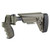 ADV TECH STFORCE G2 REM/MOSS STK UC