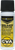 CVA AC1753 Barrel Blaster Rust Prevent Spray 6 oz Anti Rust Spray Compatible With Muzzleloading Rifles