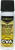 CVA AC1753 Barrel Blaster Rust Prevent Spray 6 oz Anti Rust Spray Compatible With Muzzleloading Rifles
