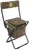 Hunters Specialties HS-100152-1 Dove Chair  Camo