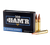 Wilson Combat A300HMR135FTX   300HAM'R 135gr Hornady FTX 20 Per Box/10 Case