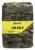 Hunters Specialties 100119 Burlap  Realtree Edge Burlap