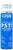 Code Blue OA1433 Pure-S-Trous  3.20oz Aerosol
