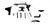 Shadow Systems Frame Completion Kit with Shadow Systems Elite Trigger Fits Glock 19