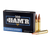 Wilson Combat A300HMR135FTX   300HAM'R 135gr Hornady FTX 20 Per Box/10 Case