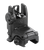 Magpul MAG248-BLK MBUS Sight Rear  Black Folding for AR-15/M16