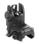 Magpul MAG248-BLK MBUS Sight Rear  Black Folding for AR-15/M16