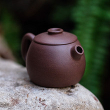 Pear Yixing Purple Sand Clay Teapot 梨宜興陳紫砂茶壺- West China Tea