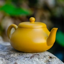 Pear Yixing Purple Sand Clay Teapot 梨宜興陳紫砂茶壺- West China Tea