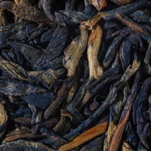 100g Infrared Gu Shu Hong 古樹紅茶- West China Tea