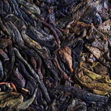 100g Infrared Gu Shu Hong 古樹紅茶- West China Tea