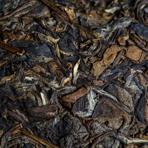 30g 2013 Effulgence Gong Mei 靈光貢眉白茶 30g 2013 Effulgence Gong Mei 靈光貢眉白茶