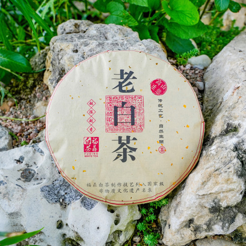 357g 2014 Candlelight Shou Mei Bing 燭光壽眉餅