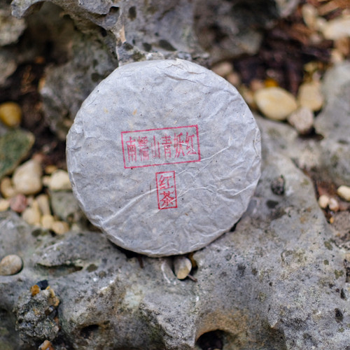 100g 2020 Nannuo Sun-Dried Red Mini Bing 曬乾紅茶小餅 100g 2020 Nannuo Sun-Dried Red Mini Bing 曬乾紅茶小餅