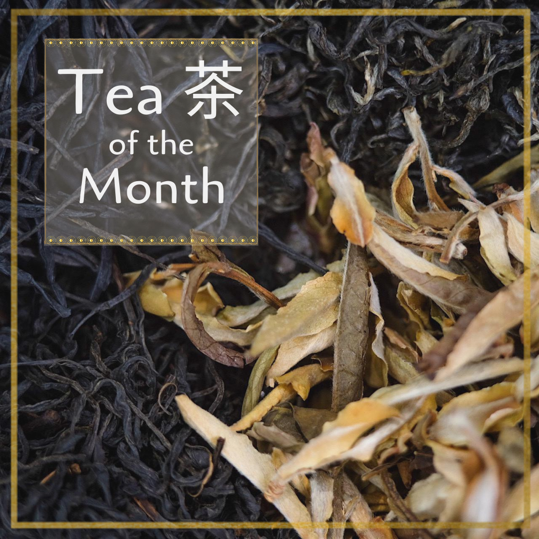 Image of Tea of the Month Club