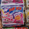 Pop Ice Milk Shake Powder Tutti Frutty Cotton Candy Flavor, @23gr (10 Sachets)