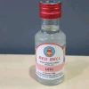Red Bell Lychee Food Flavoring Essence, 30 ml