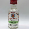 Red Bell Pandan Food Flavoring Essence, 30 ml