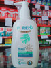 Pure Baby Wash Natural Essential Oil Eucalyptus, 230ml
