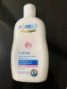 Pure Baby Lotion, 200ml