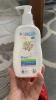 Pure Baby Wash Fruity, 230ml