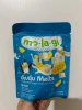 Molagi Gugu Melts Freeze Dried Yoghurt Mango, 20gr