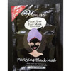 Vienna Face Spa Peel Off Mask Purifying Black Mud, 15ml