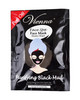 Vienna Face Spa Peel Off Mask Purifying Black Mud, 15ml