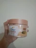 Dove Ice Cream Body Scrub Sugar & Coconut, 280gr