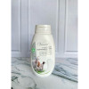 Vienna Goat's Milk Body Lotion, 250ml