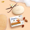 Dove Soap Bar Shea Butter, 90gr