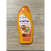 Marina UV White Sunblock SPF 30 PA++, 170 ml