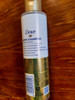 Dove Super Shampoo 3 in 1, 125ml