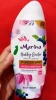 Marina Healthy Booster Body Serum Maqui Antioxi, 185 ml