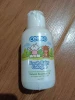 Cessa Fresh Baby Cologne Alcohol-Free, 100ml