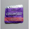 CBD Hair Mask Collagen Repair, 35g