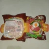 Yupi Jumbo Permen Gummy Korean Barbeque, 70gr (3 pcs)