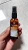Herborist Olive + Ceramide Multipurpose Oil Jasmine Oil, 58ml