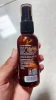 Herborist Olive + Ceramide Multipurpose Oil Jasmine Oil, 58ml