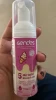 Gendes Sweet Aromatic Wash Foam with Vanilla 5 Miracle Bioactives, 55ml