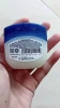 Vaseline Multi Purpose Repairing Jelly Aloe, 50ml