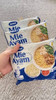 Gaga Mie Instan Kuah Ayam (Instant Noodles in Chicken Soup), 65gr (5 pcs)