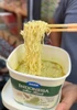 Gaga Cup Indonesia Mie Kuah Kari Tabonai, 104gr
