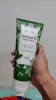 Makarizo Professional Texture Experience Creambath Green Tea Butter, 200ml