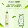 Makarizo Professional Texture Experience Shampoo Green Tea Butter, 250 ml