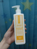Makarizo Professional Texture Experience Shampoo Vanilla Milk, 250 ml