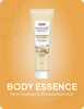 Makarizo Professional Texture Experience  Body Essence Black Chocolate, 150 ml