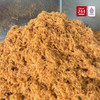 244 Abon Ayam Spesial Original (Original Chicken Floss), 500gr