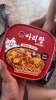 Arirang Meals Cup Hot Chicken Fried Rice Noodles, 85gr