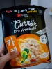 Arirang Bihun Kuah Rasa Kari (Vermicelli with Curry Soup), 73gr